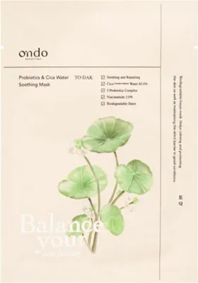 Obrázek produktu pro Zklidňující maska PROBIOTICS & CICA WATER 25ml