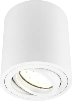 Produktbild von Ledvion LED Aufbauspot Weiss Rund 3W Warmweiss