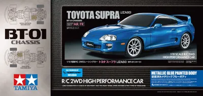Immagine prodotto di Tamiya RC Car Toyota Supra JZA80 BT-01 1:10 Kit verniciato