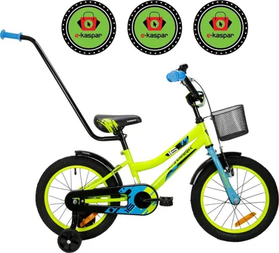 Produktbild von Jungenfahrrad 16 Zoll mit Zubehör + Reflektoren