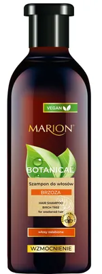 Zdjęcie produktu dla Marion Botan Szafka Wisząca Lub Stojąca 400 Brzoza 1982