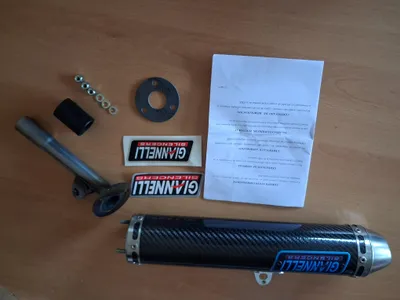 Produktbild von GIANNELLI Auspuff/Endschalldämpfer passend für YAMAHA DT 125ccm 125 R/X Bj 04-06 Endtopf Carbon