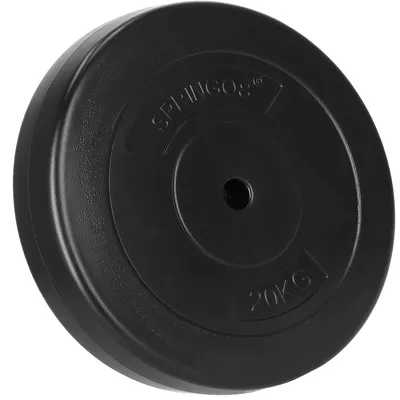 Productafbeelding van Halterschijf | 1 x 20 kg | Kunststof | Zwart