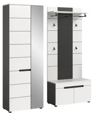 Produktbild von Garderoben-Set Canu 1 | Basalt grau / Weiß | 3-teilig ohne