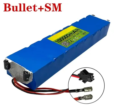 Image de Batterie pour scooter électrique 36V - M365, batterie lithium-ion 10S3P - 100Ah, cellules 18650 - Batterie de remplacement - 340x66x42 mm - Jaune
