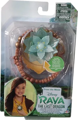 Obrázok produktu pre Jakks 21385 Disney Raya a posledn drak, Svetlo Kumandry Nhrdelnk, svietiaci perk nhrdelnk pre deti
