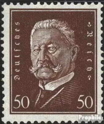 Produktbild von Briefmarken Deutsches Reich 1928 Mi 420 gestempelt Reichspräsidenten