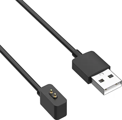 Image de Xiaomi Redmi Watch 3 Lite / Redmi Watch 4 / Redmi Smart Band Pro câble de charge AK-SW-42