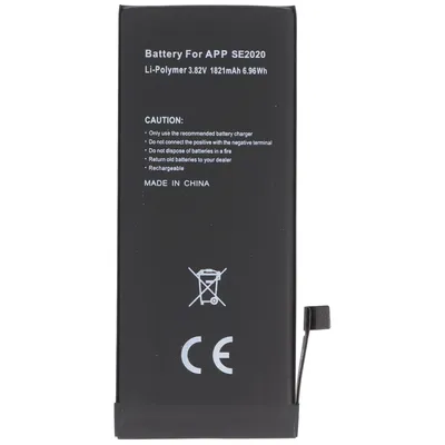 Produktbild von 1821mAh Akku passend für Apple iPhone SE 2020, A2296 Li-Polymer 3,82V 6,9Wh built-in ohne Werkzeug 93,7 x 39,4 x 3,2mm