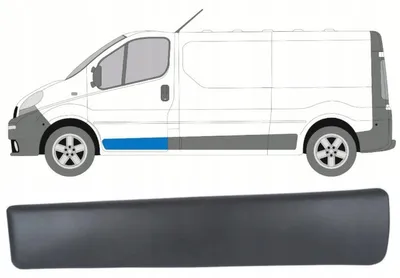 Image de Renault Trafic II 01-13 Habillage de porte avant gauche