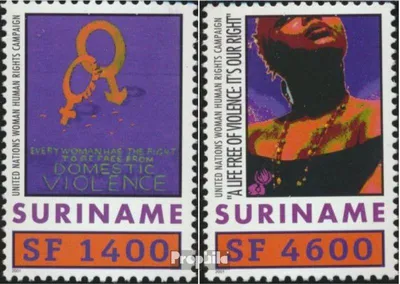 Produktbild von Briefmarken Suriname 2001 Mi 1777-1778 (kompl.Ausg.) postfrisch Entwicklungsfonds