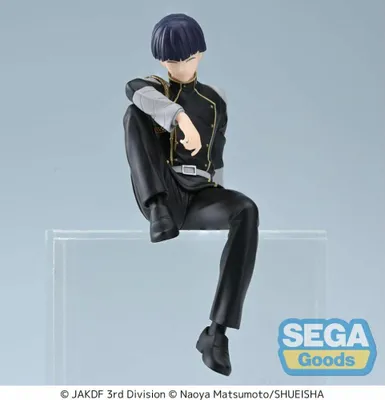 Produktbild von Sega - Kaiju No. 8 PM Perching Soshiro Hoshina 13 cm