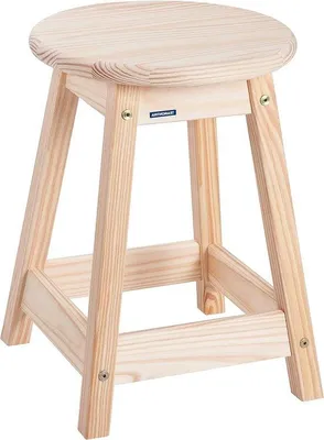 Produktbild von Famanu Hocker aus massivem Holz - Höhe 46,5 cm - Natur