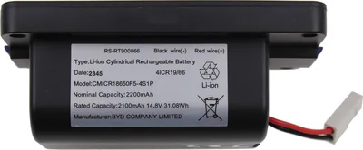 Obrázok produktu pre SEB - Batéria.li-on / 14,6 V - RSRT900866