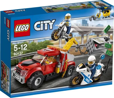 Immagine prodotto di LEGO City Rimorchio in movimento, tre minifigure