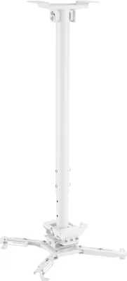 Obrázek produktu pro Vivolink VLMC350L-W, Strop, 35 kg, Bílá, 745 - 1145 mm, 360°, 0 - 90°