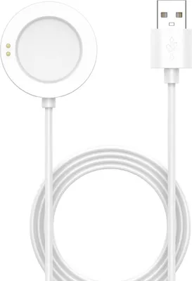 Obrázek produktu pro Pro Xiaomi Watch 2 Pro USB Port 1 metr Chytré hodinky Nabíjecí nabíjecí kabel White