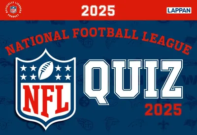 Image de NFL Quiz Kalender - 2025