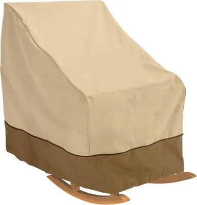 Produktbild von ROSNEK Schutzhülle für Gartenmöbel, Stühle, Liegen, Sofa, 83x70x99cm, 210D Oxford Stoff, Wasserdicht, Winddicht, UV-Schutz, Wärmeableitung, Schnurschlösser, Schutz vor Frost, Schnee, Regen, Staub & Vogeldreck, Silber-Beschichtung, Beige, Umweltfreundlich