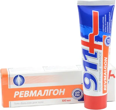 Obrázek produktu pro Revmalgon Gel-Balm Body Wash - Twinstec 911+ - 100ml