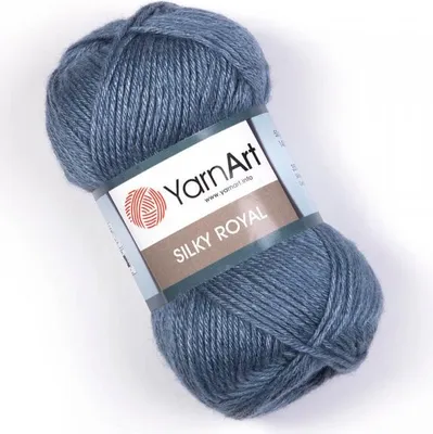 Produktbild von Silky Royal Garn 5 x 50 g 431