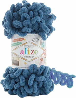 Produktbild von Alize Puffy (100g/9m) 637 navy