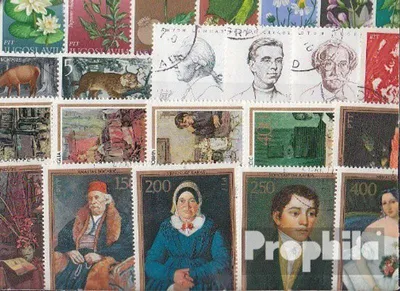 Produktbild von Briefmarken Jugoslawien 50 verschiedene Sondermarken
