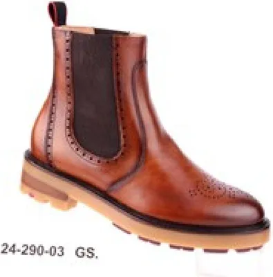 Produktbild von Lloyd Umi Chelsea Boot Braun
