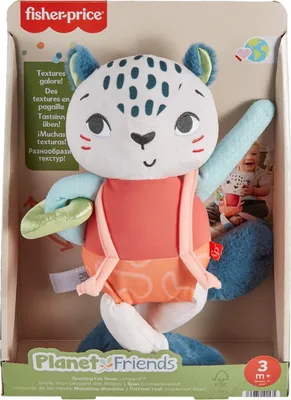 Zdjęcie produktu dla Fisher-Price Planet Friends HKD64, Zabawka leopard, 0,25 lat(a)