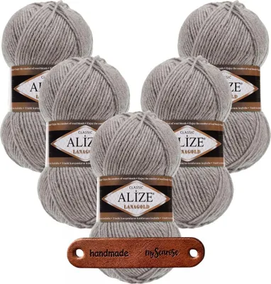 Produktbild von 5 x ALIZE Lanagold 283 mit Label
