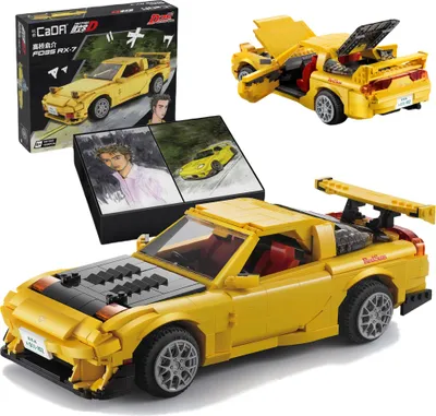 Produktbild von CaDA Bricks Initial D Licensed CaDA Mazda RX7-FD3S Set, Bausatz, 8 Jahr(e), 1655 Stück(e)