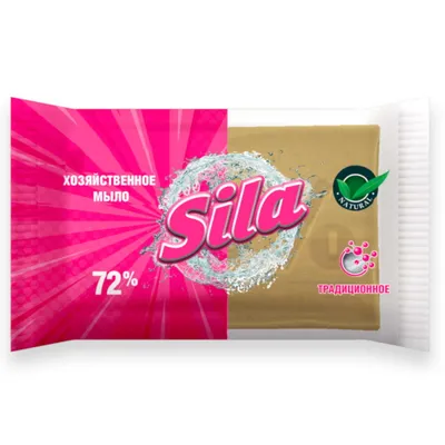 Zdjęcie produktu dla Szare mydło do prania w kostce 72% 180g SILA