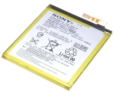 Obrázok produktu pre Batéria pre Sony LIS1576ERPC Li-Pol 3,8 V 2400 mAh čierna