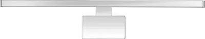 Produktbild von Nordlux MARLEE LED Wandleuchte Warmweiss 8,9W Chrom IP44 2110701033
