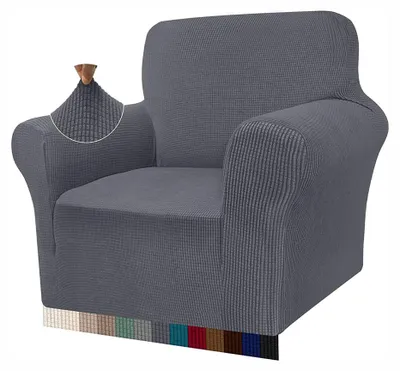 Obrázek produktu pro Vysoce elastický potah na pohovku, moderní přehoz na pohovku, elastický potah Jacquard do obývacího pokoje, ochrana pro psy a domácí mazlíčky (1-místný, šedý)