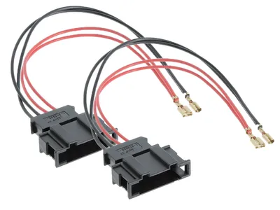 Produktbild von ACV 11-1316-01, Lautsprecher-Adapter, Audi, A2 Bugatti Bugatti Veyron 09/2005 - 12/2015 Seat Seat Alhambra (7N) 10/2010 - 04/2015 Seat Altea..., Mehrfarbig