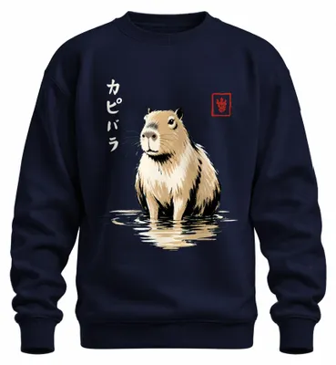 Zdjęcie produktu dla Bluza z kapturem "Capybara Wasserschwein", japońskie pismo katakana, motyw "Sumie", styl "Y2K", nadruk "Nagetier", kolor granatowy, rozmiar M