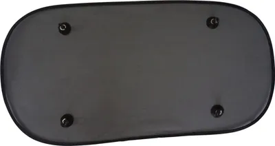 Produktbild von TrendLine Sonnenabdeckung 100 x 50 cm