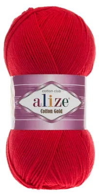 100g Strickgarn Alize Cotton Gold Uni Klassikgarn Häkelgarn rot