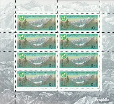 Produktbild von Briefmarken Sowjetunion 1987 Mi 5686Klb Kleinbogen postfrisch Bergsteigerlager der UdSSR