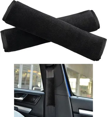 Obrázek produktu pro Autopřezky, 4dílné, odnímatelné, ochrana krku a ramen, pro dospělé i děti, černé