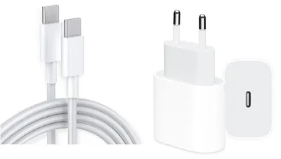 Produktbild von Apple 240W Gewebtes USB-C Ladekabel (2m) + Apple 20W Power Adapter Ladegerät für iPhone 17 16 15 Pro Max MacBook iPad