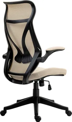 Produktbild von HOMCOM Ergonomischer Bürostuhl mit hochklappbaren Armlehnen, Drehbarer Schreibtischstuhl mit Kopfstütze, Höhenverstellung und Wippfunktion, Beige