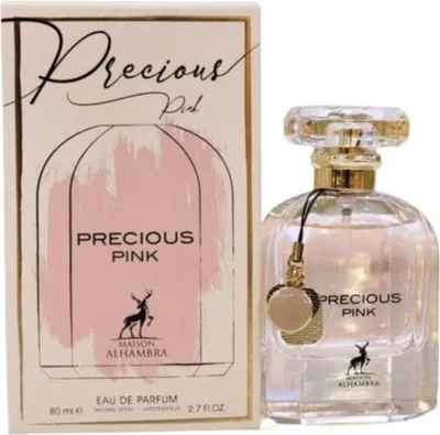 A perfume bottle and its packaging are displayed side-by-side against a white background.