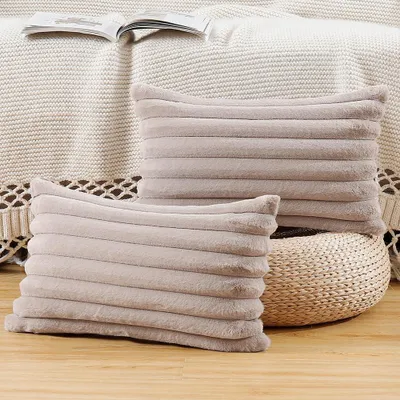 Produktbild von Sonstiges Kissen MADIZZ Set mit 2 dekorativen Kissenbezügen aus Kunstwollplüsch, flauschig weich, dekorativer Kissenbezug für Sofa, Schlafzimmer, Kiss