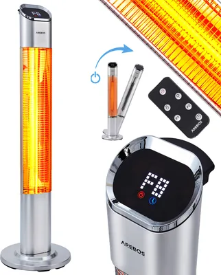 Obrázok produktu pre AREBOS Sálavý ohrievač 2000 Watt, 2 nastavenia tepla, 24 h časovač, s diaľkovým ovládaním, terasový ohrievač, digitálny displej