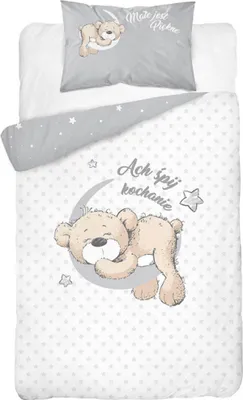 A children's duvet cover and pillowcase set with a teddy bear design.