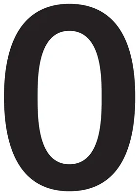 Produktbild von Hausnummer ''0'' Schwarz