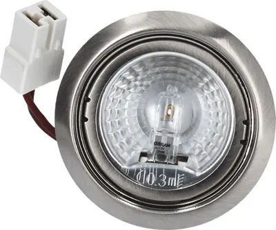 Produktbild von Halogenlampe Stiftsockellampe Birne Glühlampe G4 20W 12V Bosch Siemens Balay 629133 00629133 Gehäuse Fassung Abzughaube Dunstabzugshaube