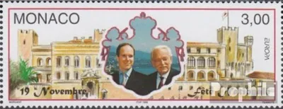 Produktbild von Briefmarken Monaco 1998 Mi 2411 (kompl.Ausg.) postfrisch Europa: Feste und Feiertage